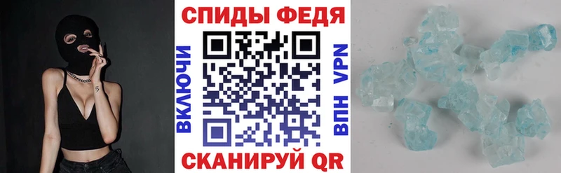KRAKEN ТОР  Нерчинск  Amphetamine Premium  где найти наркотики 