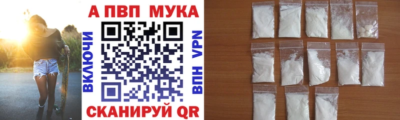 А ПВП СК хочу наркоту Нерчинск