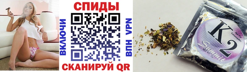 хочу наркоту  Нерчинск  Бутират бутик 
