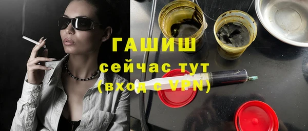 а пвп мука Михайлов