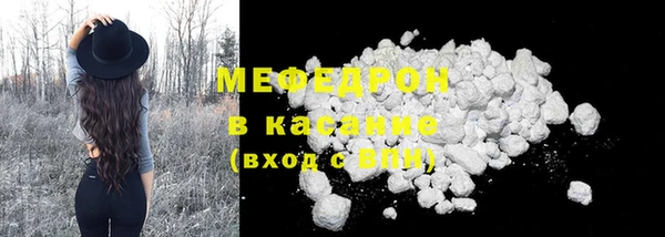 гашишное масло Михайловск