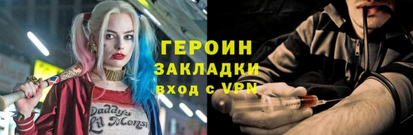прущие крисы Михайловка