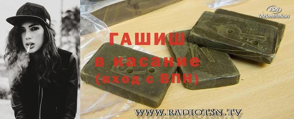 mdpv Надым