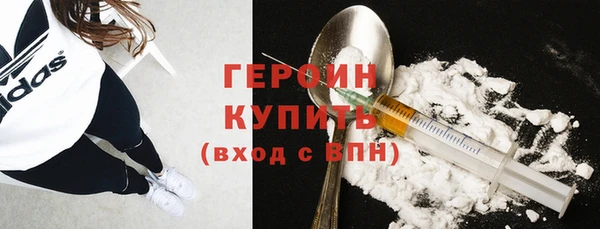 прущие крисы Михайловка