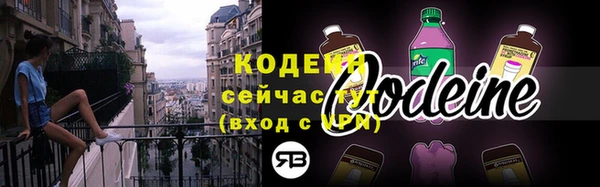 прущие крисы Михайловка