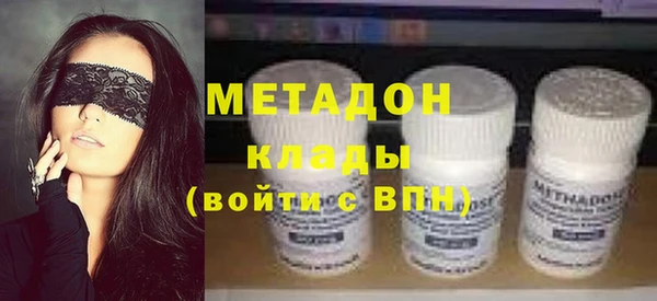 СК Медногорск