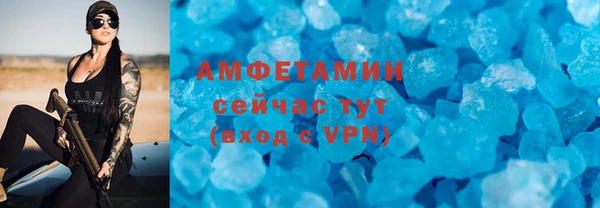 а пвп мука Михайлов