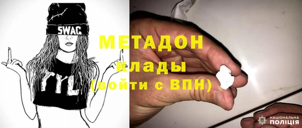 mdpv Надым