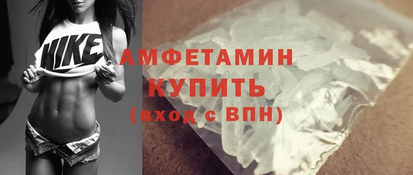 гашишное масло Михайловск
