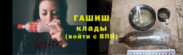 а пвп мука Михайлов