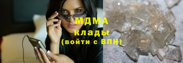 прущие крисы Михайловка