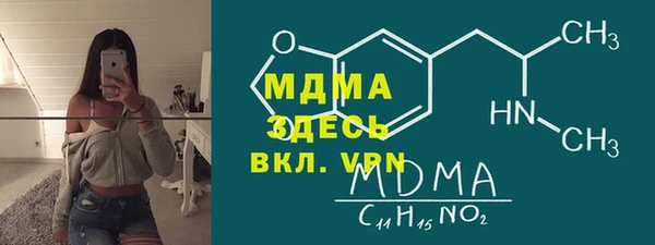 а пвп мука Михайлов