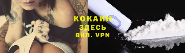 гашишное масло Михайловск