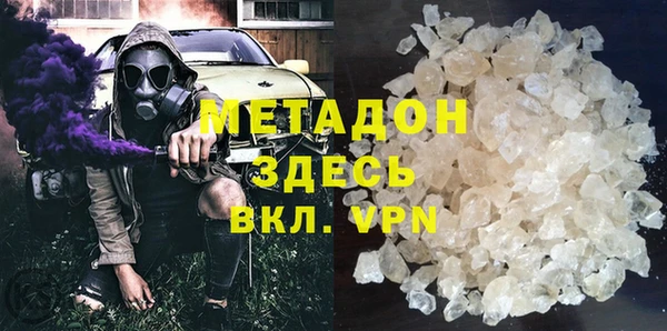 СК Медногорск