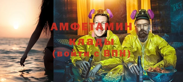 а пвп мука Михайлов