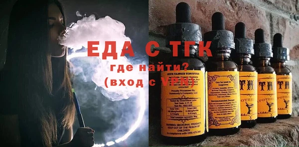 а пвп мука Михайлов