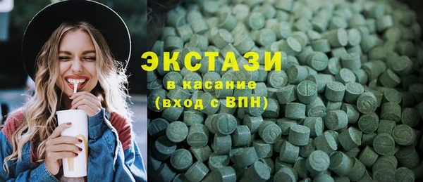 а пвп мука Михайлов