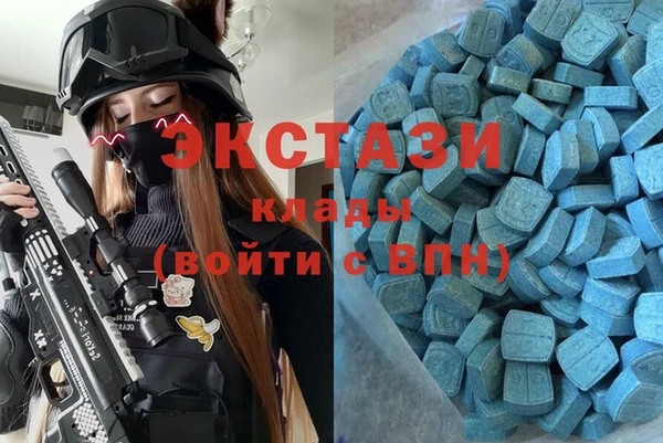 гашишное масло Михайловск