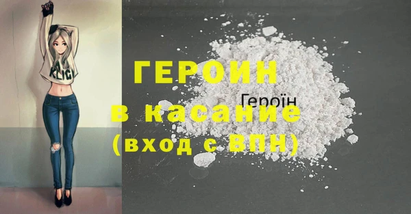 а пвп мука Михайлов