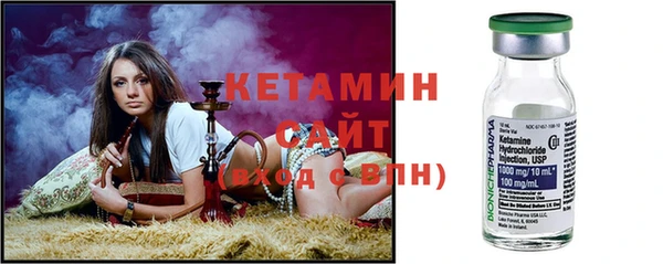 прущие крисы Михайловка