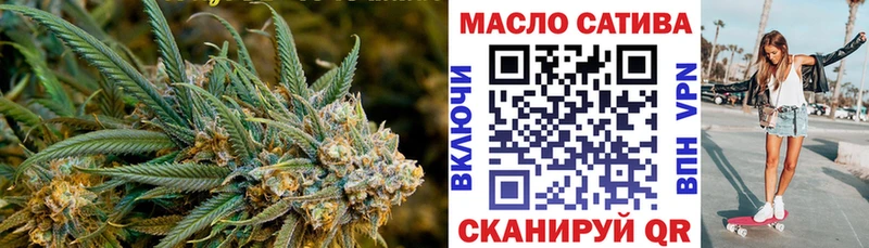 ТГК концентрат  Нерчинск 